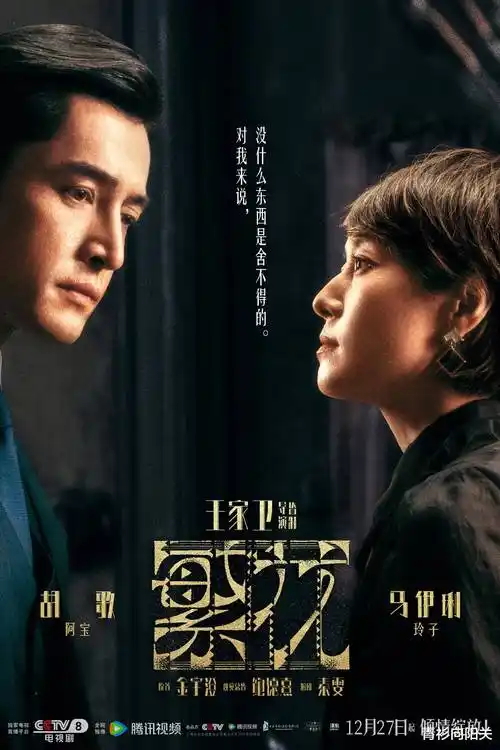 闪婚逆袭短剧免费看