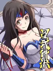 素人恋爱综艺心动信号日志