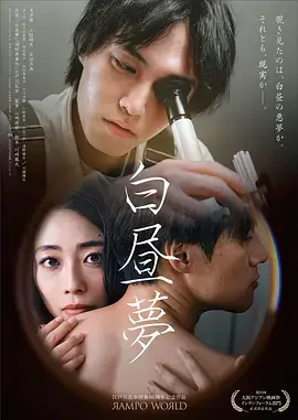 爱情大片配乐幕后解析