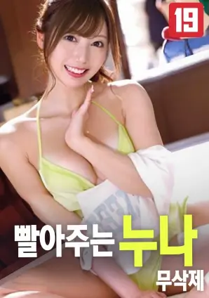 经典年代爱情大片甜蜜蜜